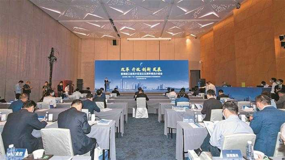 深圳前海蛇口自貿片區五年實現“六大跨越”