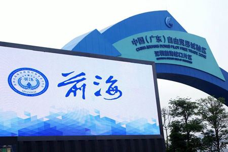 郵寄“不見面”，簽約“更方便”?