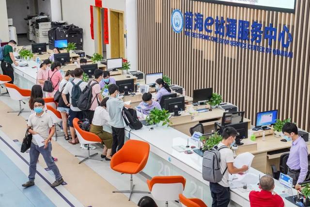 前海：國際一流創新創業熱土