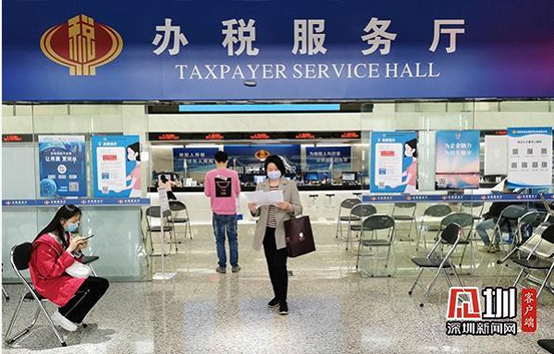 聚焦可復制可推廣 以改革創(chuàng)新提升稅收營商環(huán)境