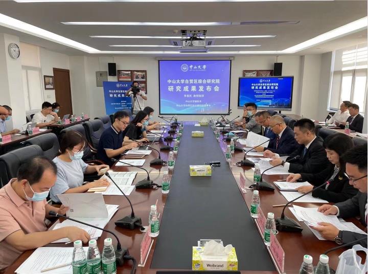 中國自由貿易試驗區制度創新指數排名發布，廣東前海、南沙位列前三