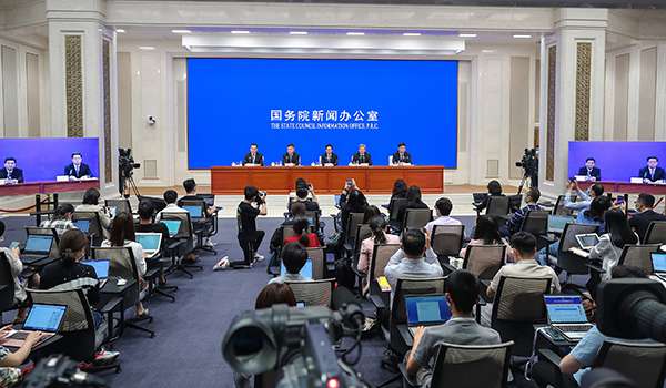 國(guó)新辦發(fā)布會(huì)介紹橫琴、前海 設(shè)北京廣東香港澳門(mén)四個(gè)會(huì)場(chǎng)