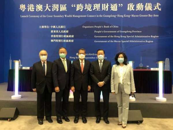 財政司司長：把握跨境理財通和前海機遇