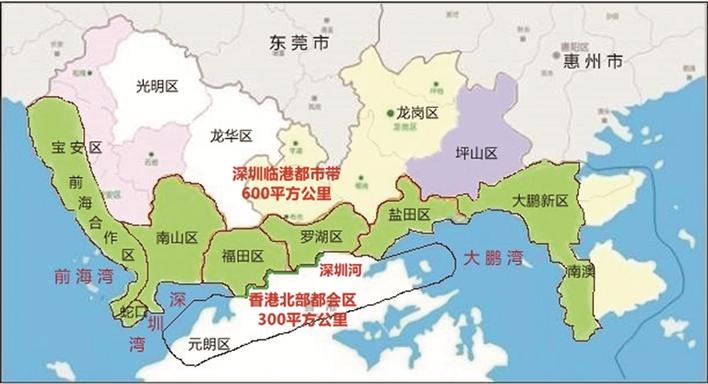 積極對接香港北部都會區(qū)發(fā)展策略 打造600平方公里“深圳臨港都市帶”