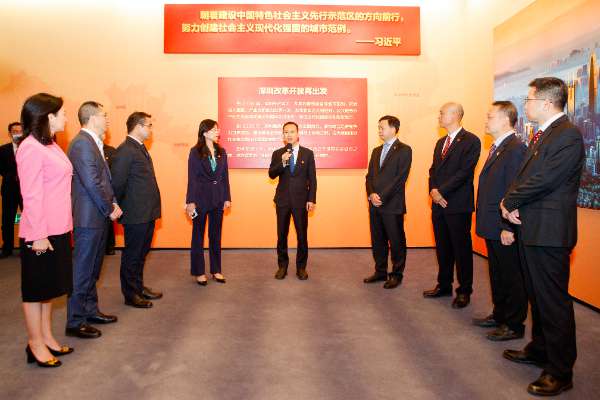 攜手奮進擔當作為 為深圳發展貢獻前海力量