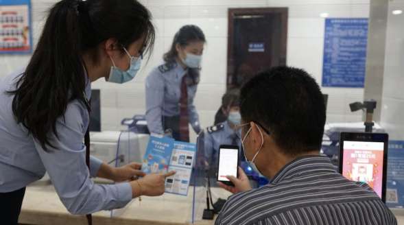 深圳首筆數(shù)字人民幣繳納社保費(fèi)落地