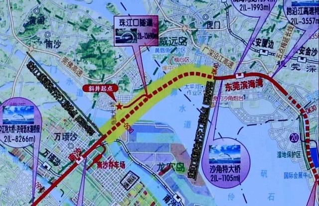 深圳前海廣州南沙30分鐘！這條高鐵在海底飛馳！
