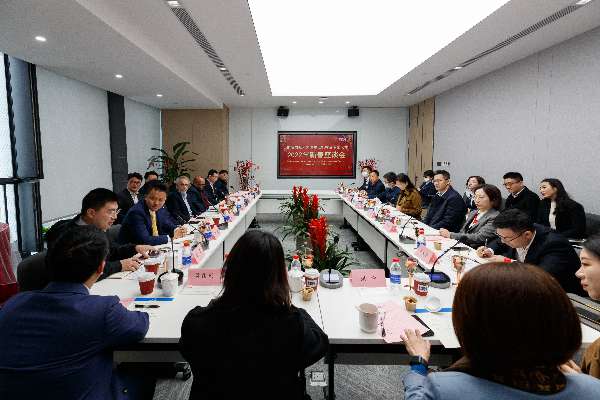 專家人才聚一堂 建言獻(xiàn)策謀發(fā)展 前海舉辦國(guó)際人才港重點(diǎn)機(jī)構(gòu)及專家人才新春座談會(huì)