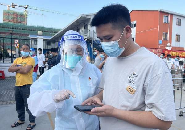 百米距離，日均走出萬(wàn)步！前海巾幗戰(zhàn)“疫”一線步步為民