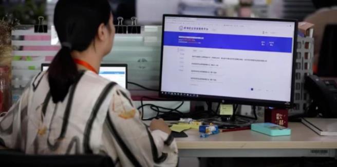 “前海助企資金服務平臺”上線！全程無紙化“免少簡快”