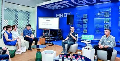 在前海，為科創企業孵化未來