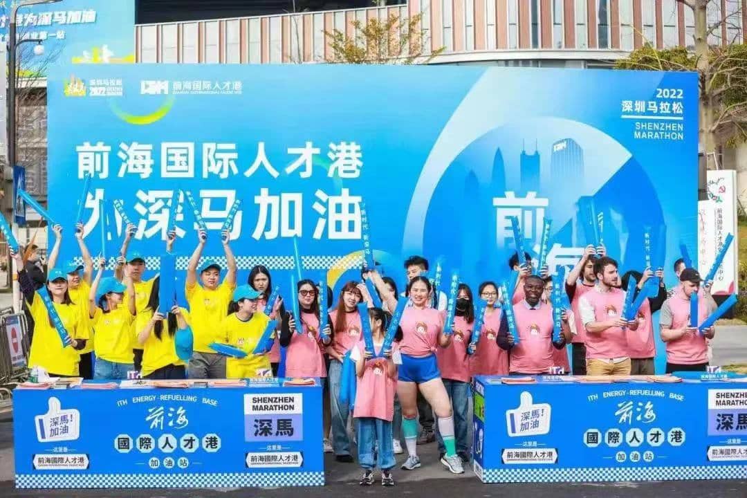 “深馬”新路線 全景展現活力滿滿的前海