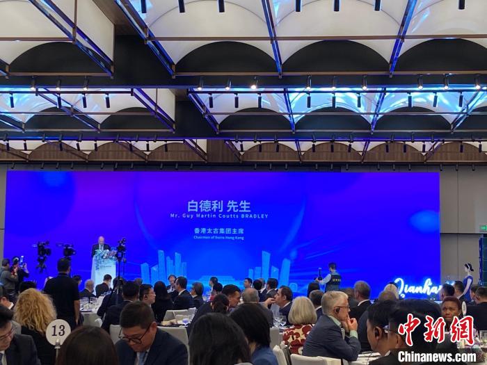外國在港領團和商界參訪團參加前海推介會