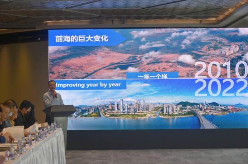 前海多個部門聯合出動！這件事情和“稅”有關系