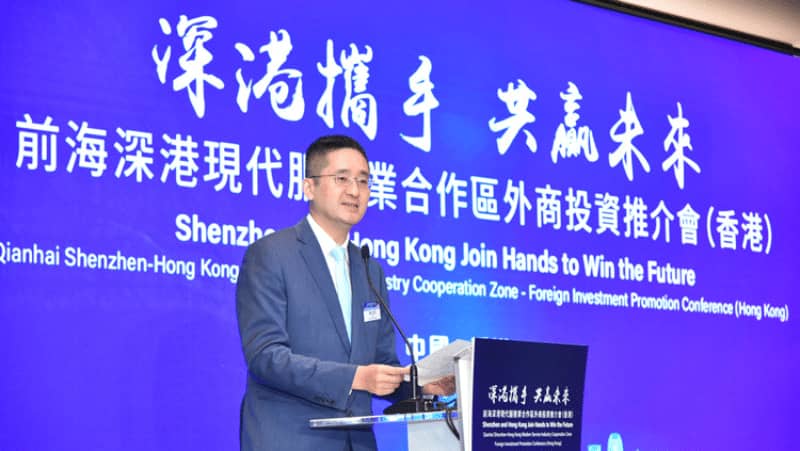 港深政府積極合作與推動 近萬港企前海注冊