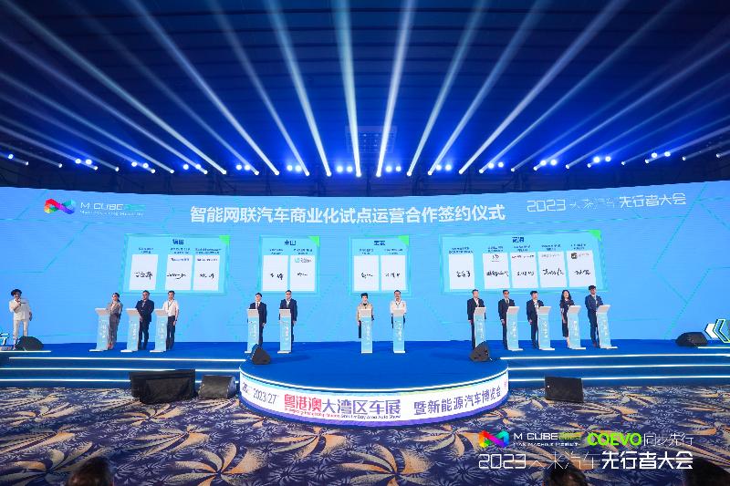 深圳最大規模無人駕駛乘用車隊和自動駕駛巴士運營車隊將落地前海