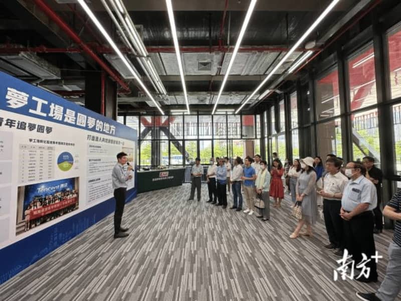 香港“最強大腦”考察團做客深圳，擦出怎樣火花？