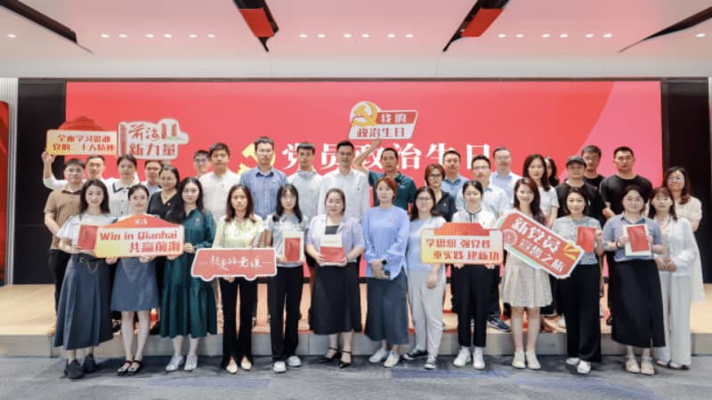前海：探索“最開放”區域建設“動力源”