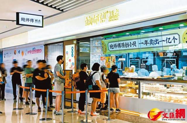 財付通攜深圳多商圈 數字化助港人跨境消費 | 港人來深消費 也可微信支付