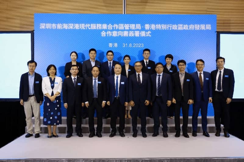 深港合作譜新篇，創新推進建筑業融合發展