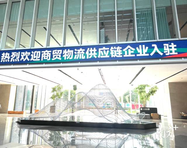 自貿(mào)區(qū)建設(shè)十周年，前海蛇口自貿(mào)片區(qū)有何新進(jìn)展？
