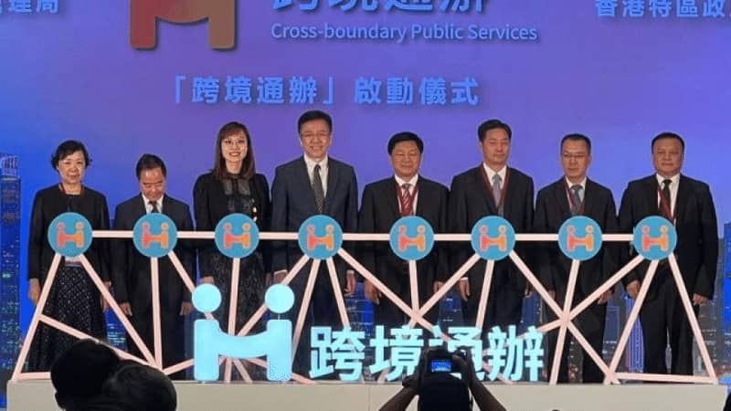 粵港“跨境通辦”服務(wù)清單公布 首階段涉報(bào)稅換證等服務(wù)