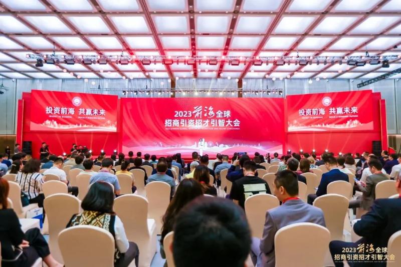 大前海重磅加推六個(gè)產(chǎn)業(yè)集聚區(qū)，所謀甚遠(yuǎn)