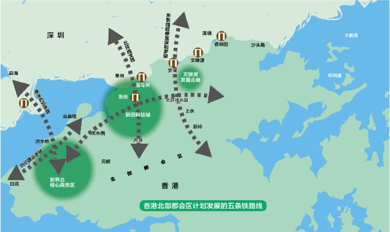 深港擬新建兩條跨境鐵路，北環(huán)線支線項目規(guī)劃設計擬明年展開