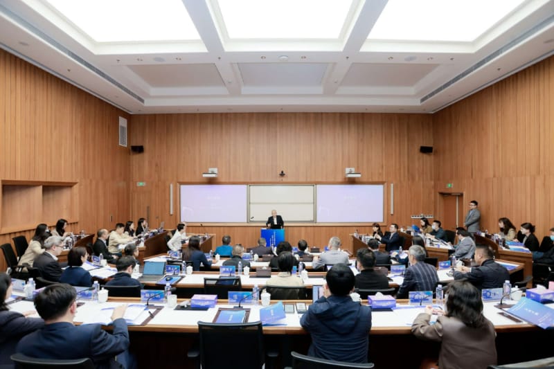 新質生產力專題研討會暨前海學術沙龍舉行