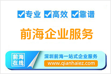 什么是房屋租賃憑證？